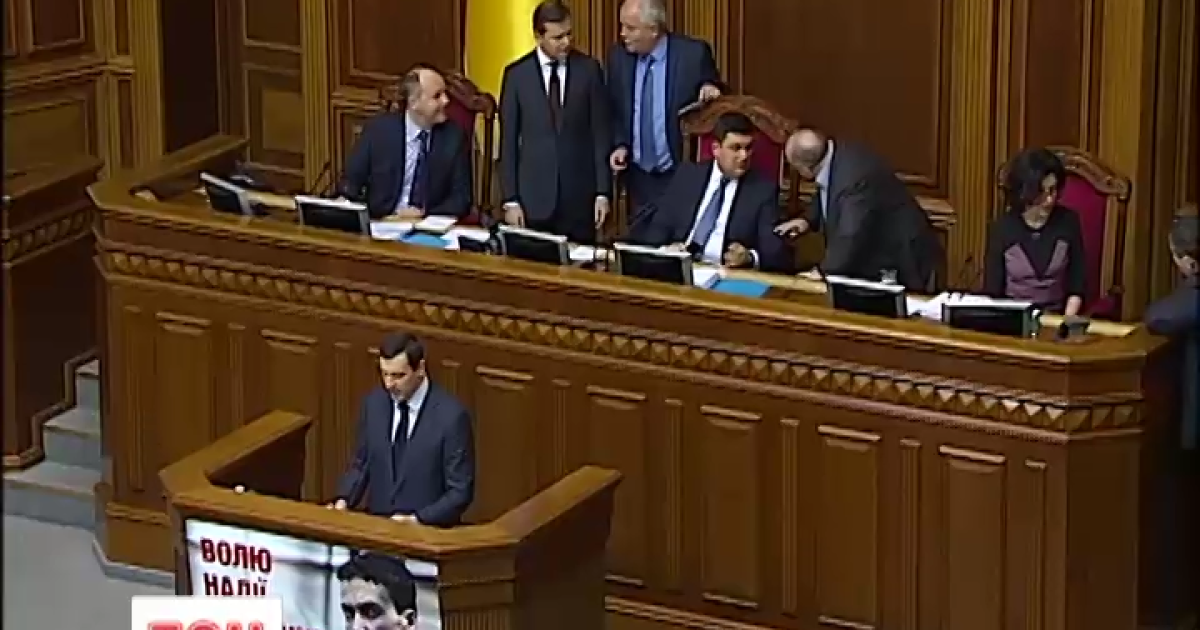 Призначати керівника "Борисполя" будуть уже після урядового звіту у Верховній Раді