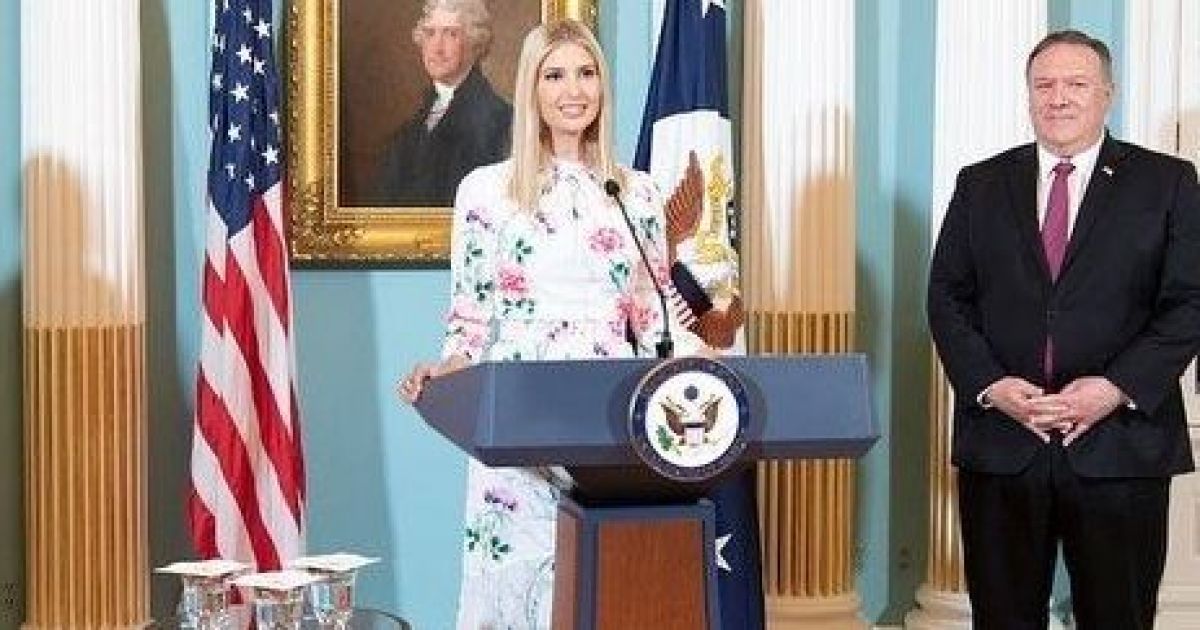 Іванка Трамп