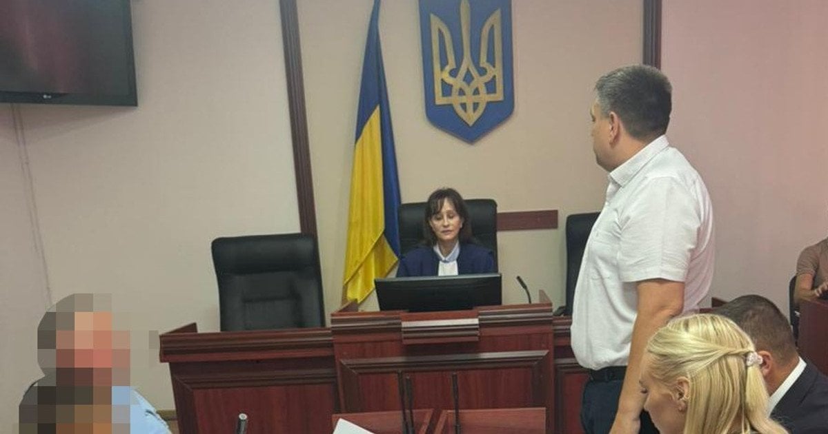 Судебное заседание