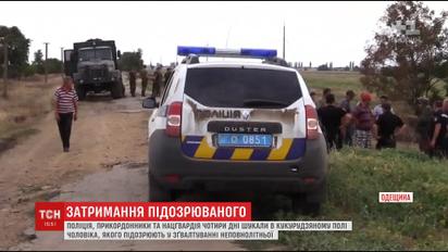 Поліція Одеси затримала чоловіка, якого підозрюють у зґвалтуванні 11-річної дівчинки