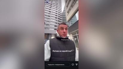 Из Украины сбежал еще один известный блогер