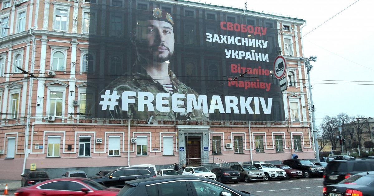 Справа марківа: українські поліцейські у відео підтримали нацгвардійця і звернулися до італійського суду - новини україни