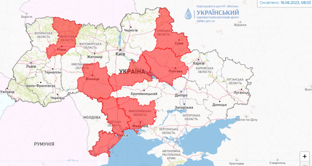 Пожежна небезпека в Україні. Карта станом на 16 червня. / © Укргідрометцентр