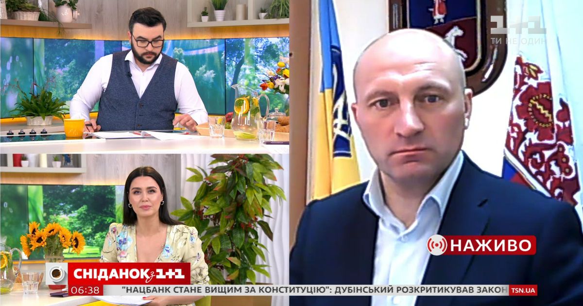 Мер Черкас Анатолій Бондаренко пояснив, чому в місті пом'якшили умови для підприємців