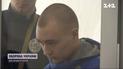 23 травня мають оголосити перший вирок щодо воєнних злочинів росіян в Україні