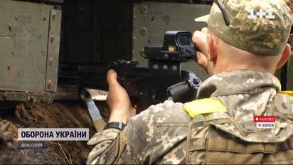 Яким був сотий день війни на фронті