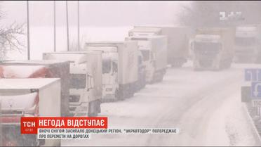 Негода відступає: ситуація в областях, які опинилися у сніговому полоні, стабілізується