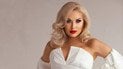 Екатерина Бужинская