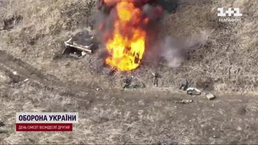 Украинские пограничники продемонстрировали, как разбивают российские цели в районе Бахмута