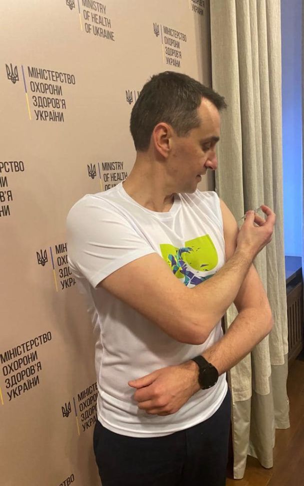  / © Віктор Ляшко/Facebook