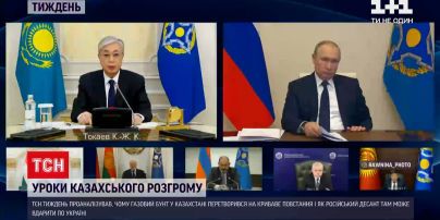 Чим небезпечна для України контрреволюція у Казахстані | Новини світу