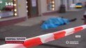 Вбивство Дем'яна Ганула / Скриншот із відео ТСН