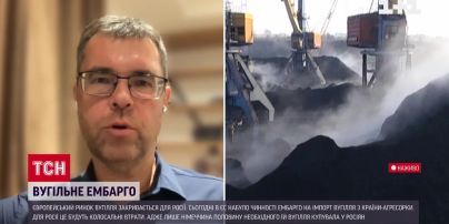 ЕС отказался от российского угля ради Украины