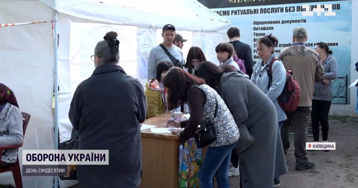 Звірства російських військових у Бучі: родичі загиблих можуть зробити безплатні ДНК-тести