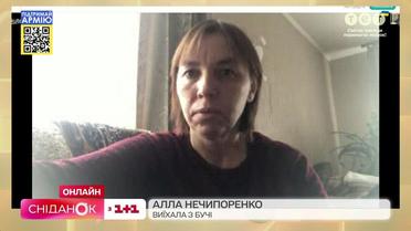 Втратила чоловіка і була вимушена тікати з родиною з окупованої Бучі – історія Алли Нечипоренко