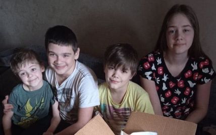 Иванка Трамп показала фото украинских детей, которым направила гуманитарную помощь
