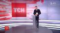 Выпуск ТСН.12:00 за 23 октября 2018 года (полная версия)