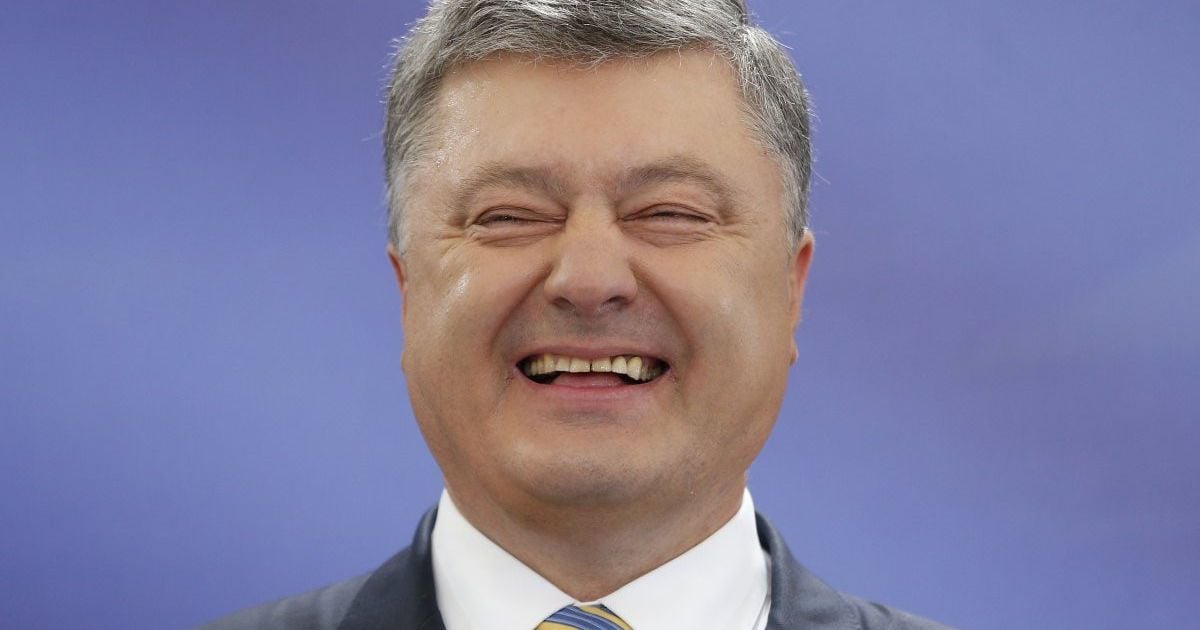 Петр Порошенко