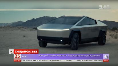 Нова Тесла: чим вразив новий кібертрак Ілона Маска