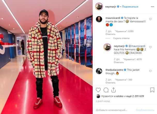  / © https://www.instagram.com/neymarjr/