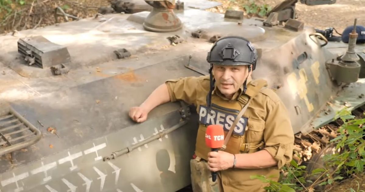 Андрей Цаплиенко