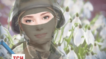 ТСН вітає жінок України – ви наші Берегині!