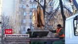 Чкалова свалили - Ватутину приготовиться