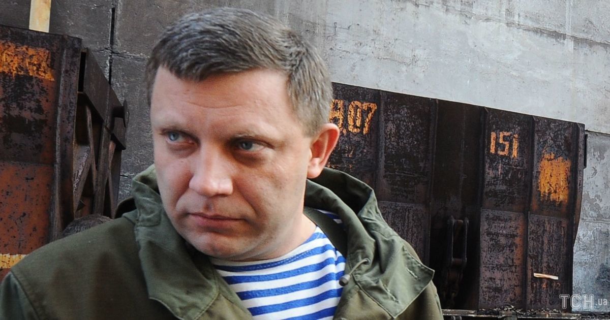 В "ДНР" заявили, что задержали "украинских диверсантов" по подозрению в убийстве Захарченко