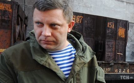 Ватажок "ДНР" Захарченко назвав дату обміну заручниками