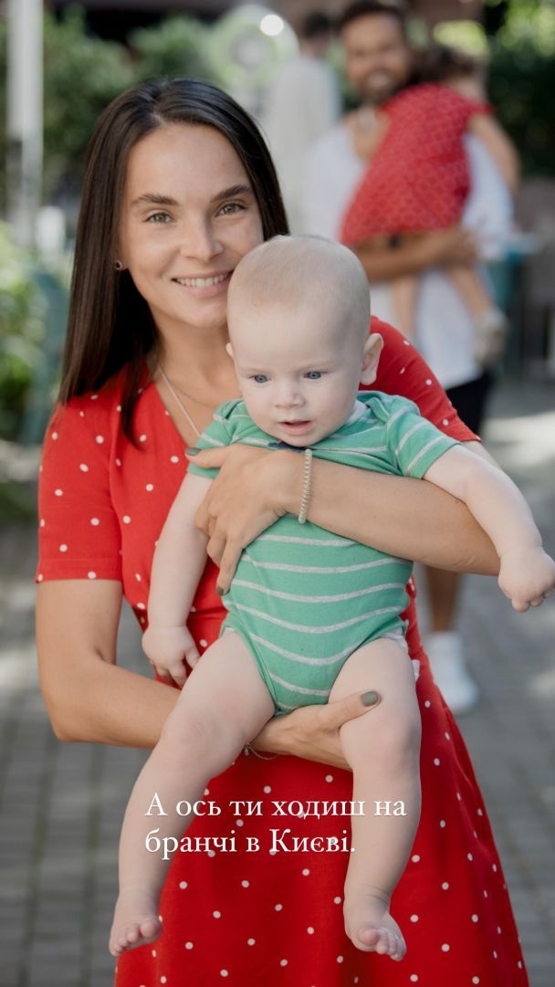 Син Тімура Мірошниченка Марко святкує 4-річчя / © instagram.com/_inna_mi_