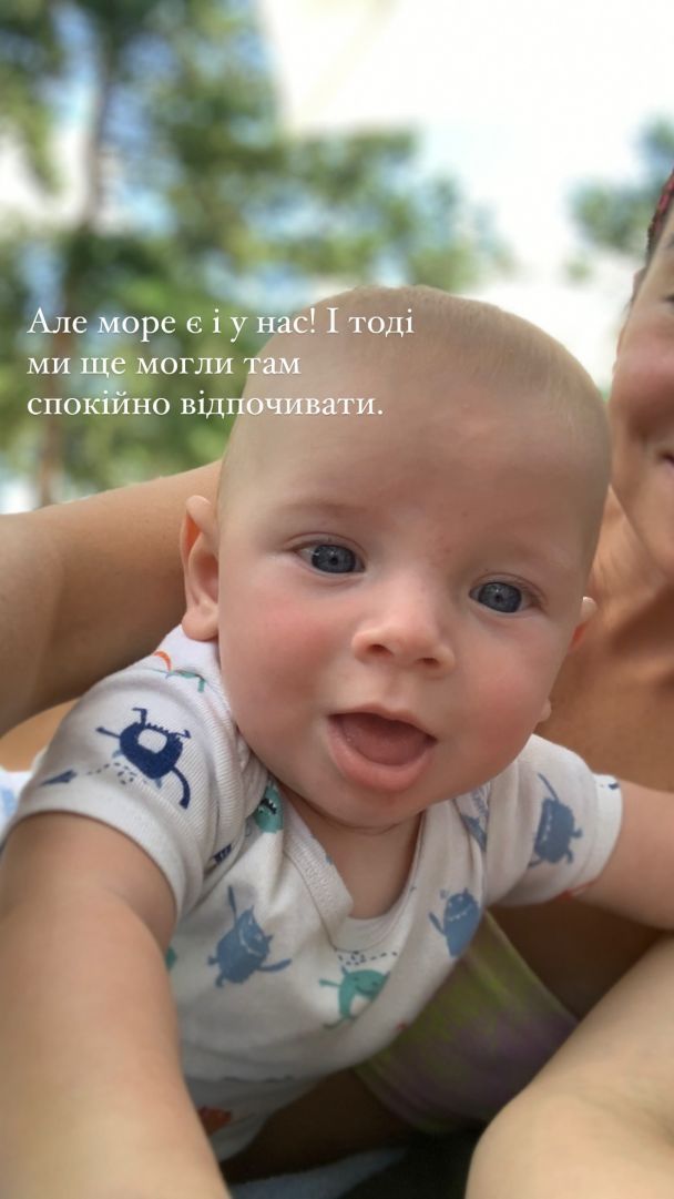 Син Тімура Мірошниченка Марко святкує 4-річчя / © instagram.com/_inna_mi_