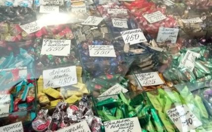 У Харківській області оштрафували мережу магазинів, яка торгувала російськими цукерками