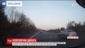 У Британії водієві вдалося зафільмувати шокуючу аварію