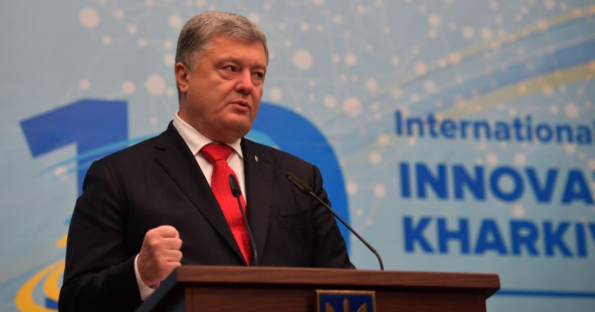 Порошенко: РФ почала реалізовувати процес втручання в українські вибори