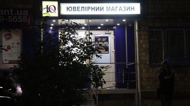 Пограбування ювелірного магазину в Києві та найсильніший зорепад року. П’ять новин, які ви могли проспати