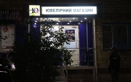 Пограбування ювелірного магазину в Києві та найсильніший зорепад року. П’ять новин, які ви могли проспати