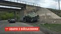 В селе Грушевка Харьковской области армейский грузовик влетел в бетонную опору