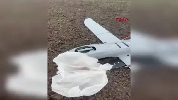 У Туреччині безпілотник впав на пустир / © скриншот з відео