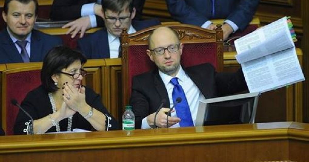 У соцмережах іронічно жартували через прийняття держбюджету