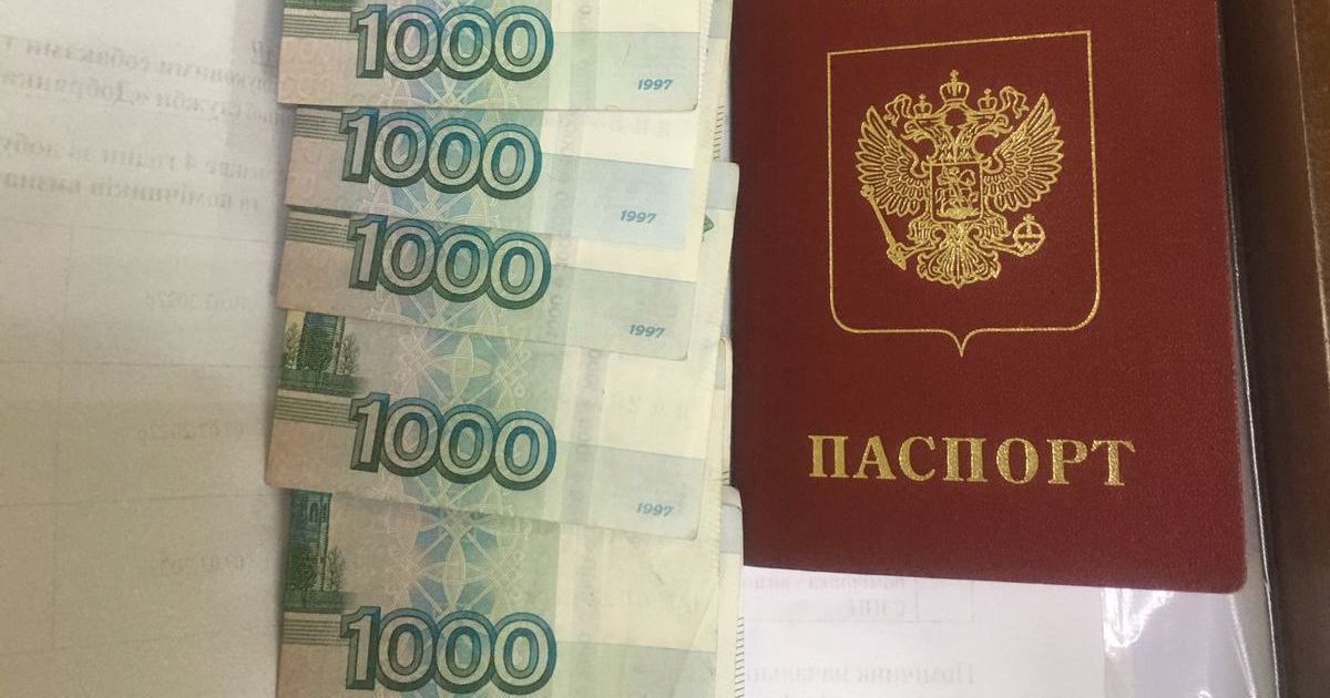 прикордонники хабар_3 / © http://dpsu.gov.ua/