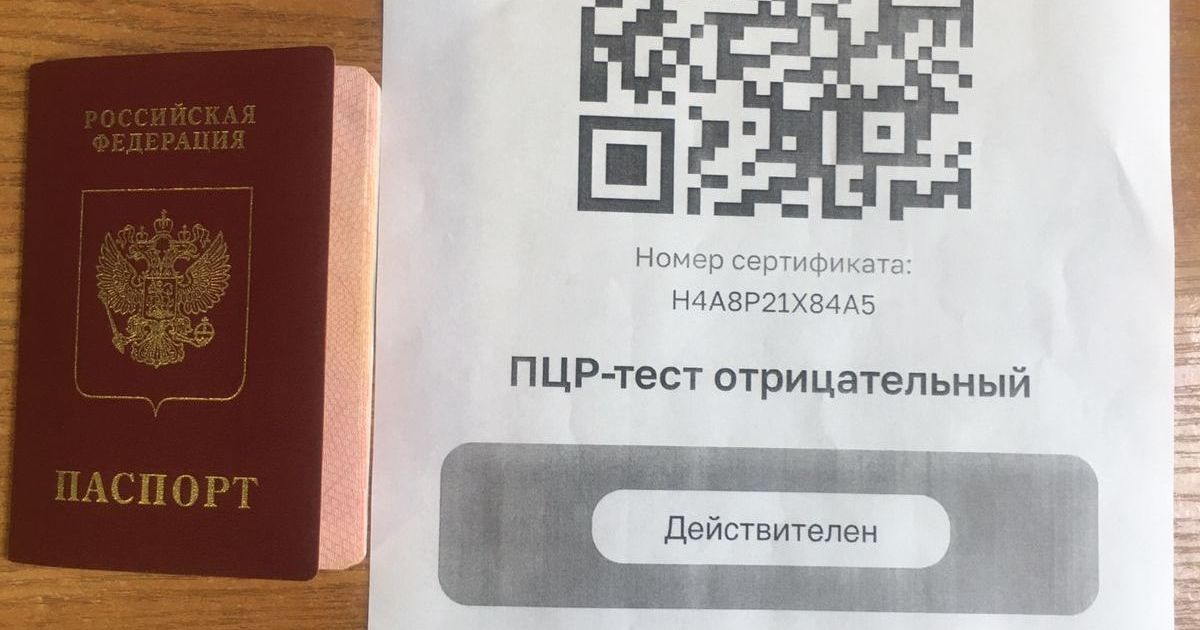 прикордонники хабар_1 / © http://dpsu.gov.ua/
