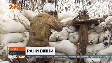 Штаб ООС повідомив про одного пораненого воїна – актуальне з фронту