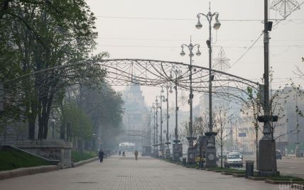 Киев затянул плотный дым: что произошло и когда исчезнет ядовитый смог