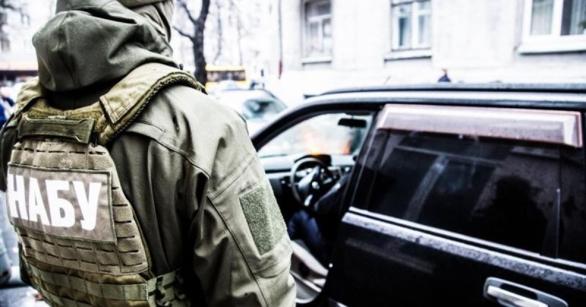 Детективы НАБУ пришли с обысками в Тернопольский горсовет
