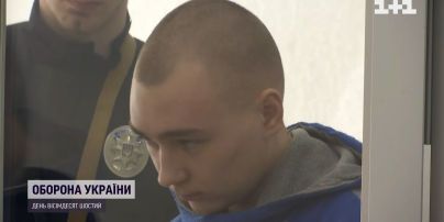 23 мая должны объявить первый приговор по военным преступлениям россиян в Украине