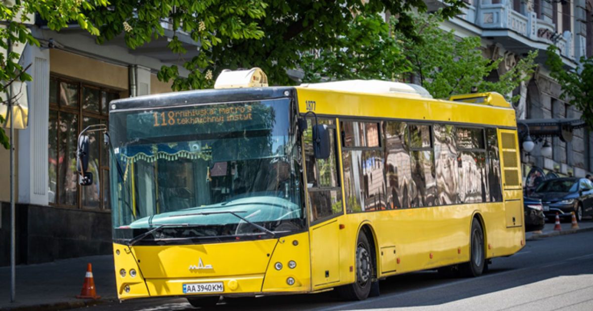 КМДА: До завершення воєнного стану проїзд у громадському транспорті не дорожчатиме