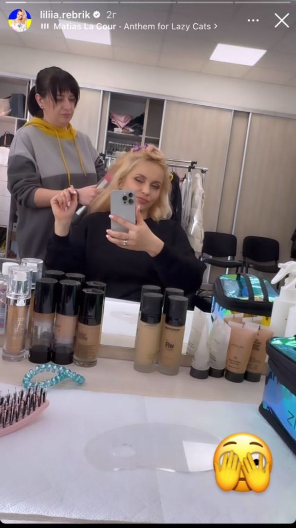 Лилия Ребрик / © instagram.com/liliia.rebrik
