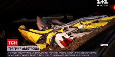 Новини Харкова: на околиці міста вантажівка розчавила таксі – є загиблі