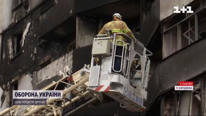 В Бородянке вместе с украинскими спасателями работает американская группа пожарных-добровольцев