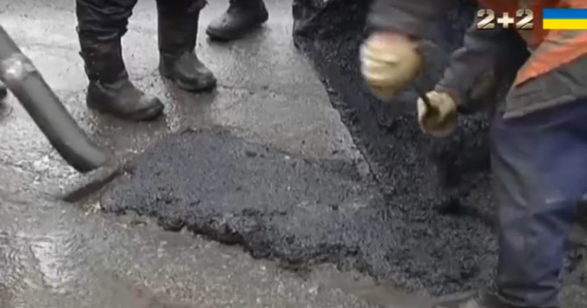 "Автодором" будет руководить бывший министр транспорта Польши